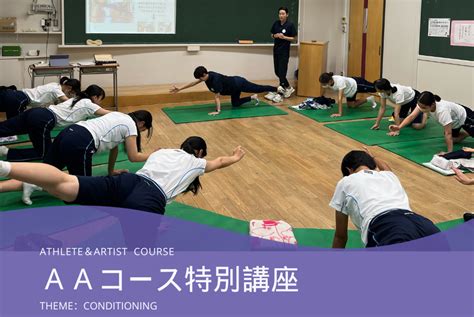 水老師|活動 — AA Workshop 水藝療心